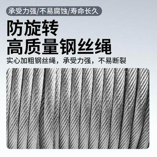 厂绳家生产钢丝动葫葫芦2t6m电动葫芦CD1型起重电吊2155机起重电