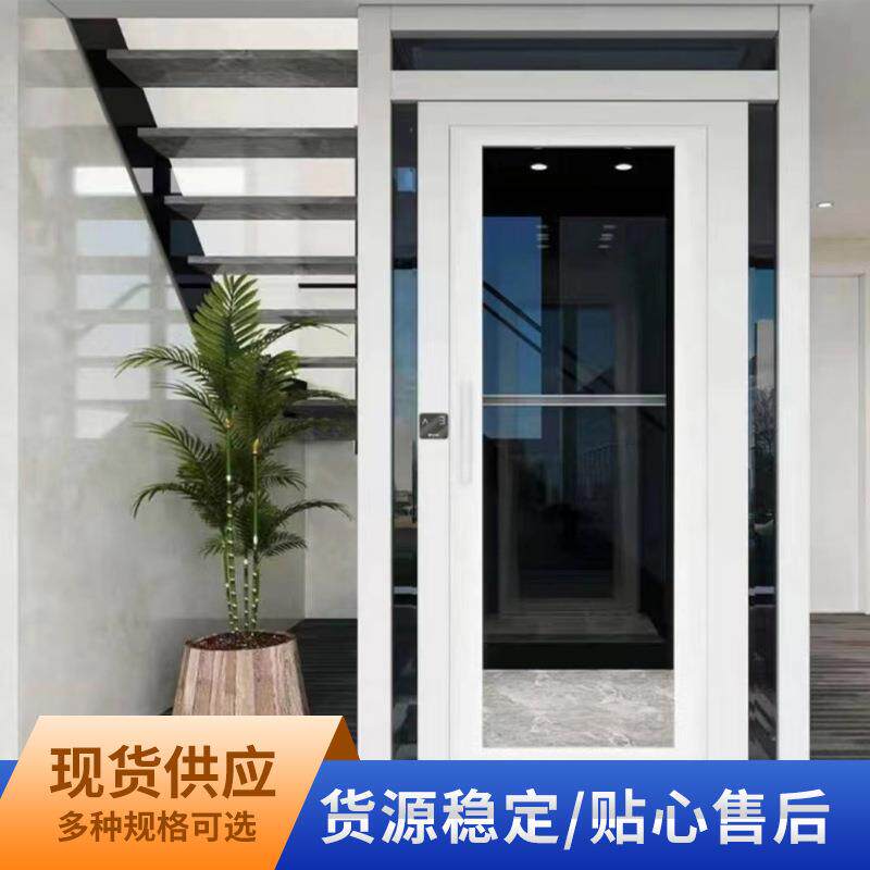 家用电梯二三层小型别墅无机房地坑液压电梯简易复式阁楼电梯