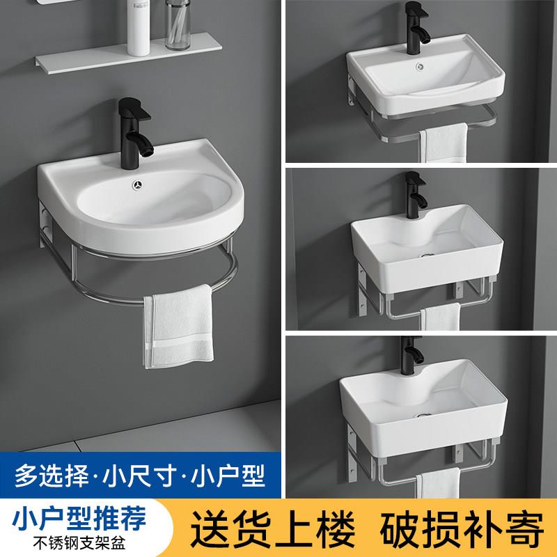 挂墙式洗手盆化妆室小户型迷你洗脸盆家用阳台面盆三角形洗漱台池