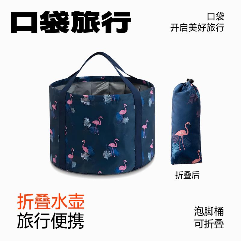 折叠水桶折叠盆便携式旅行泡脚袋水箱车载脸盆家用大号储水桶空桶