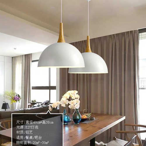 北欧餐厅吊灯创意个性简约现代卧室灯餐桌灯吧台商场超市吊灯