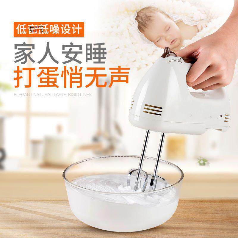 打蛋器电动家用迷你烘焙打奶油搅拌自动打发器小型手持打