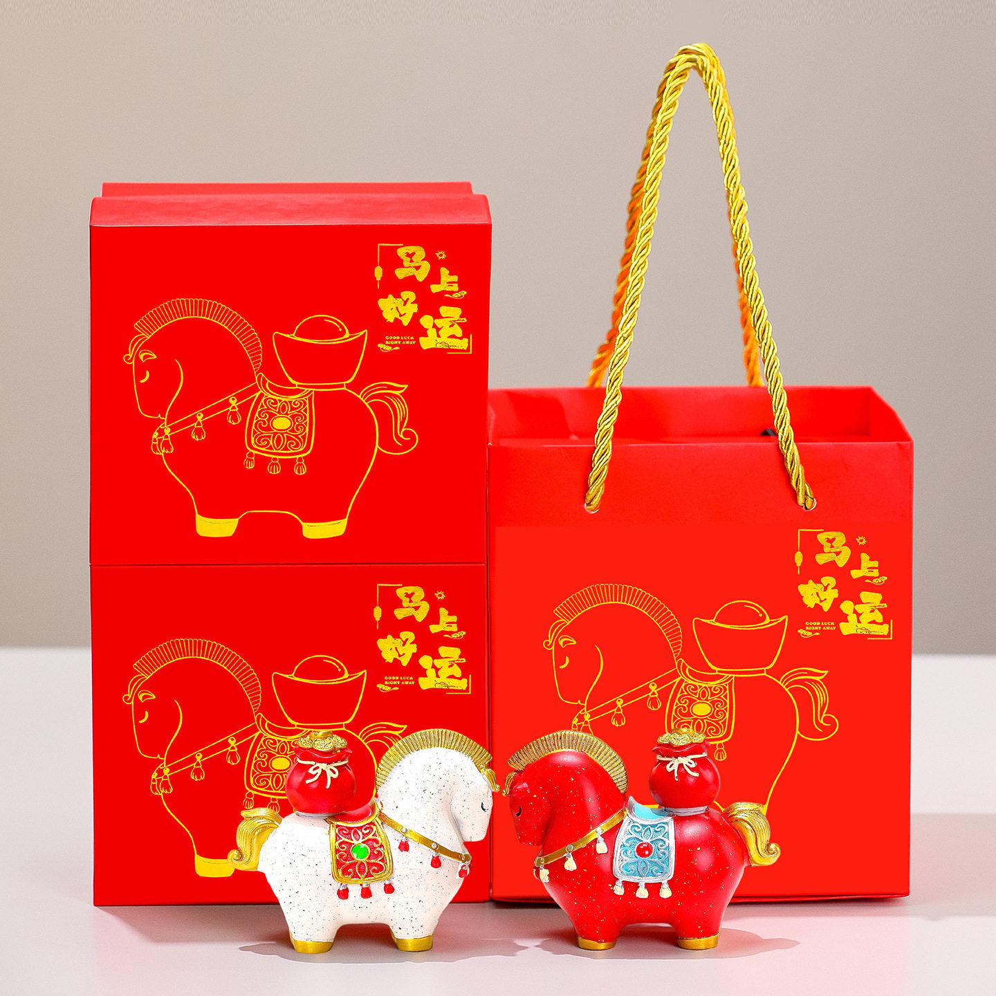 生肖国潮马礼品套装伴手礼马年实用小礼品新款活动策划礼物摆件马