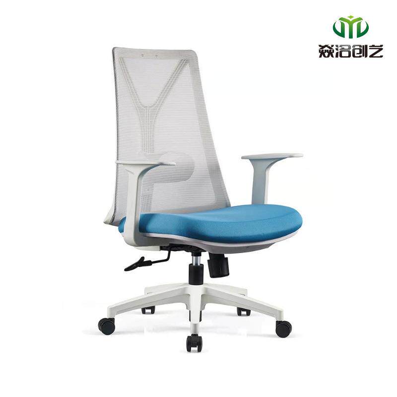 人体工学办公椅午休办公室电脑椅久坐舒适透气靠背升降转椅带头枕