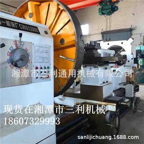 现货供应CW61200乘1.5米小型普通车床 重切削高精度卧车