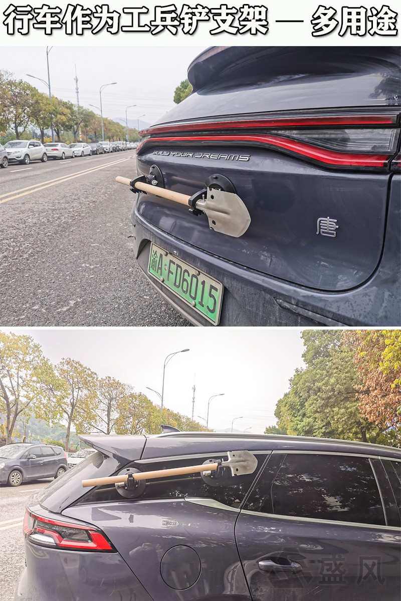 товар из китая 车边天幕帐篷侧帐车载遮阳棚侧边帐伸缩杆真空吸盘横杆固定夹露营