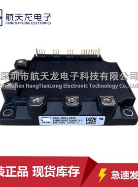 6MBP80RTA060AF-51 6MBP50RH060-01 6MBP50RTA060AF-51模块IGBT