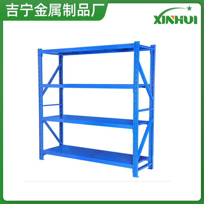 仓库货架重型铁架物品置物横梁式货架库房仓储加厚仓储组装货架