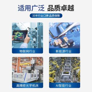 86A 8英P寸定5寸定向H刹车高弹性聚氨酯TU脚轮J向77 重型5