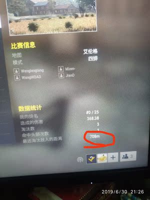 寻求真相攀升主机靠谱吗,攀升整机为什么便宜？大家不要忽悠我