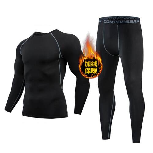 Sports bodysuits, breathable dry suit, fitness warm base