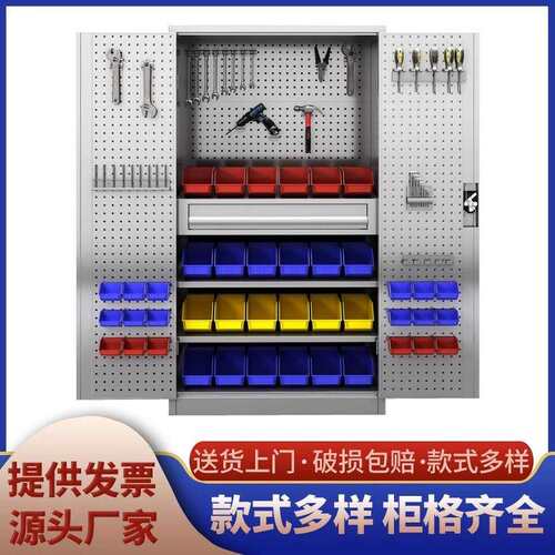 重不460锈钢工具柜五零件收车纳柜工金厂间型汽修用车库储物柜储