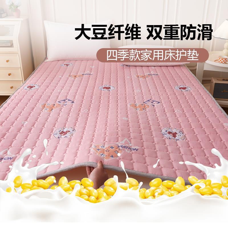 床垫软垫家用薄款席梦思垫被定制榻榻米防滑床褥垫宿舍单人可水洗
