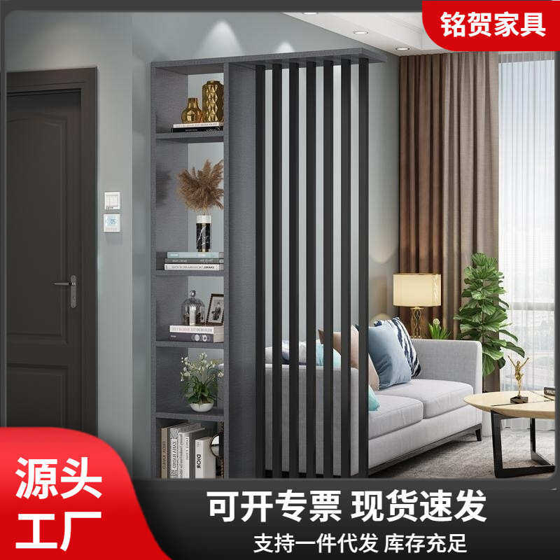 小户型落地屏风隔断客厅玄关柜家用轻奢型遮挡创意隔断装饰屏风柜
