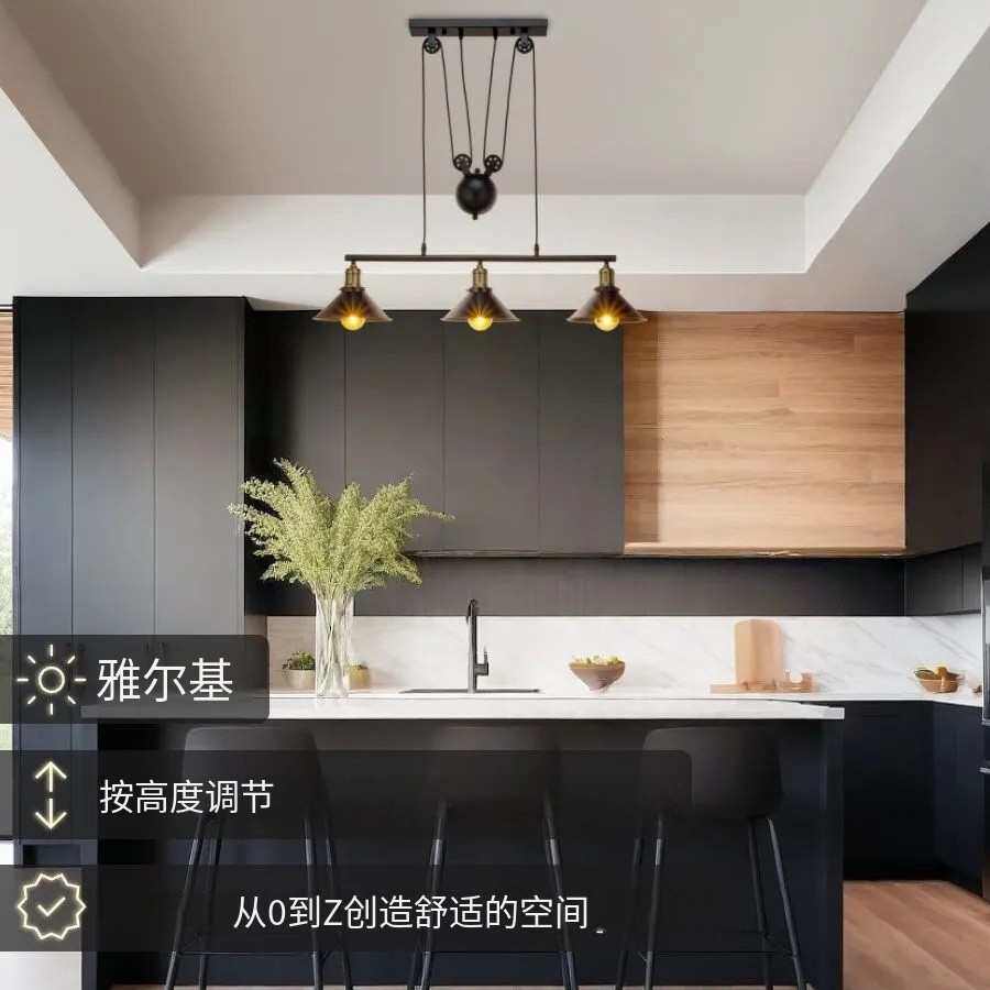 复古吊灯个性工业风餐厅酒吧创意铁艺咖啡店吧台楼梯升降滑轮灯具