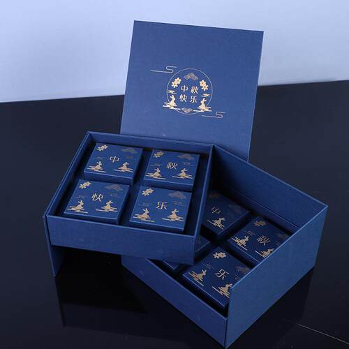 新款直销中秋双层旋转月饼盒 中秋节礼品盒 月饼包装盒礼盒礼物盒