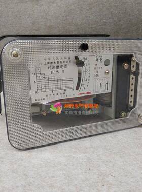 GL-15 GL-11,GL-12,GL-13,GL-14,GL-16过流继电器 5A-10A