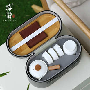 旅行茶具套装便携式收纳包茶壶户外露营旅游泡茶杯小套快客杯出差