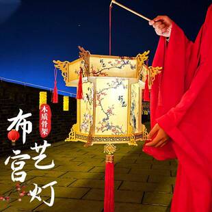 古风灯笼装饰挂件手工diy材料六角宫灯儿童新年手提灯笼元宵花灯