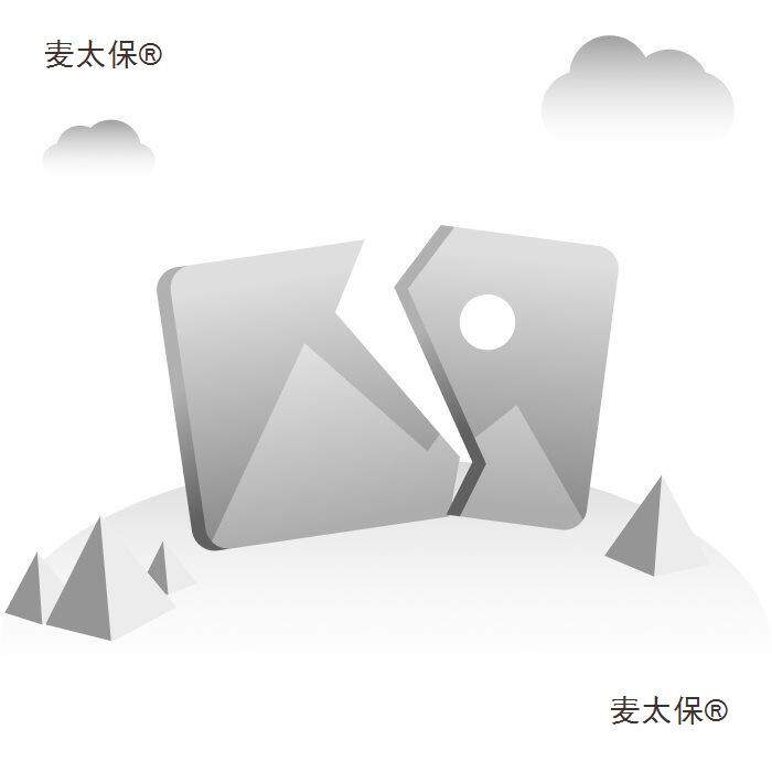 管炉刚玉VVL陶瓷管管高铝管耐高温陶瓷管绝缘耐磨腐防蚀真空麦太