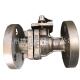 厂家Q41F 25P40P64P100国标高压304不锈钢浮动球法兰硬密封球阀