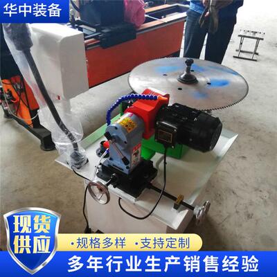 NC688全自动摆头合金圆锯片磨齿机水磨修齿磨刃研磨锯机