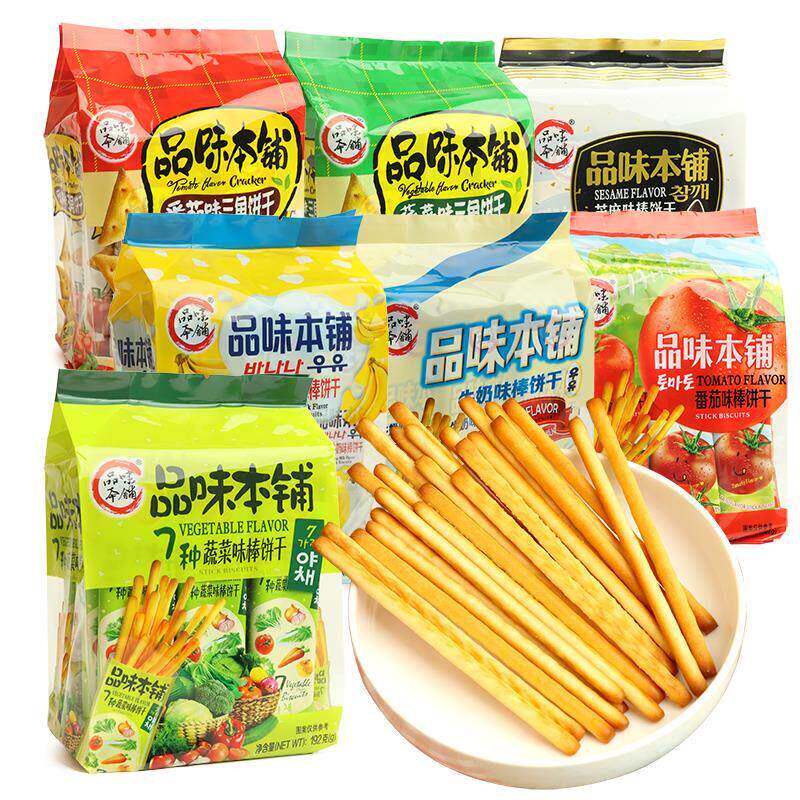 品味本铺7种蔬菜棒饼番茄味三角饼干网红磨牙营养手指饼休闲零食
