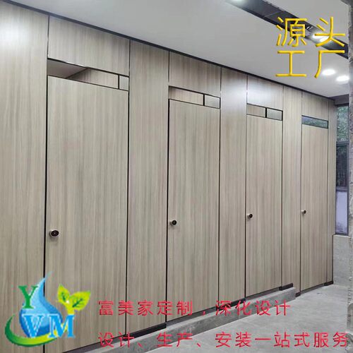 玻璃隔断墙