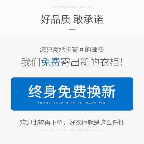 9C简易柜布现代简约挂衣橱出租衣家房实木用装收纳柜子纳晶晶卧室