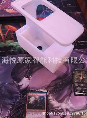 跨境爆款Scanstand for Standard Size Trading Cards 卡牌扫描器