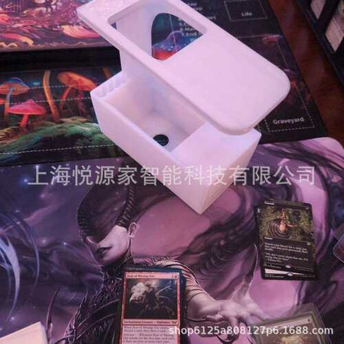 跨境爆款Scanstand for Standard Size Trading Cards 卡牌扫描器