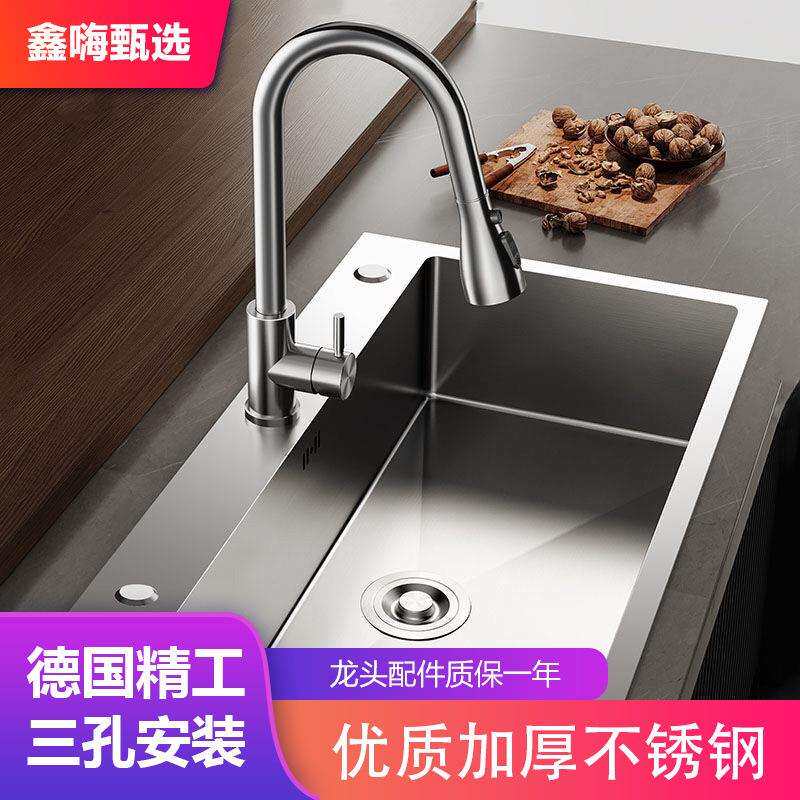 加厚3.0MM不锈钢水大单厨房家用洗菜池子手工拉丝洗碗盆贸易工厂