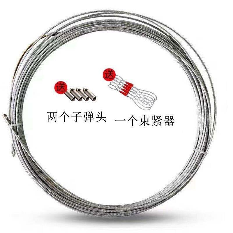 新款穿线器电工专用电线辅助神器纯钢丝细管道手动引线暗装拉线网