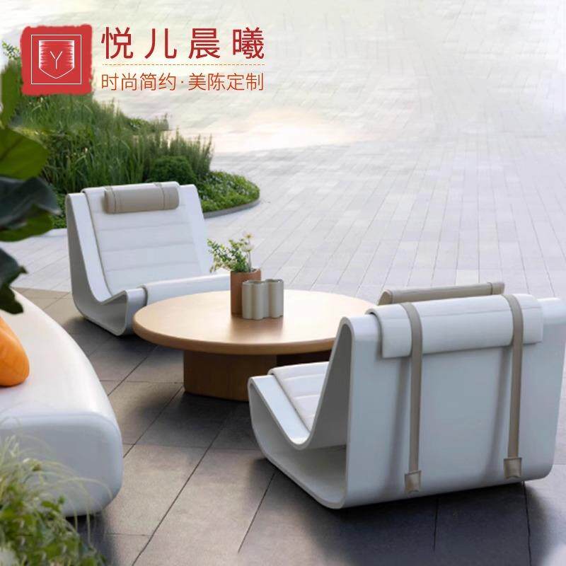 玻璃钢摇椅户外休闲沙发椅创意异形坐凳酒店靠背躺椅单人洽谈沙发