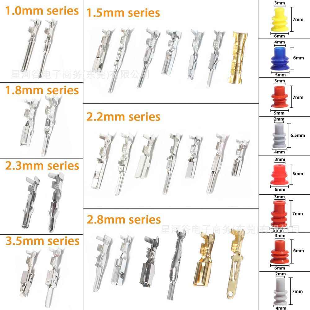 跨插境9TSH50PS盒装铜公母接C插件汽连接器针压接端子1车-3.5mm