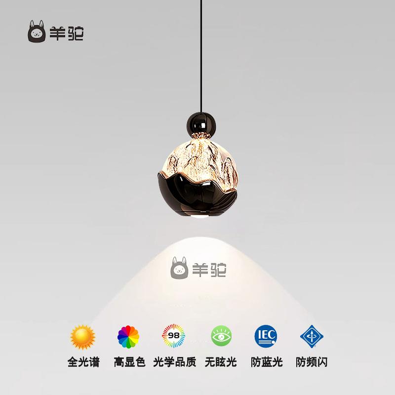 意式轻奢卧室床头小吊灯嵌入式高级感雪山艺术可升降玄关吊线灯