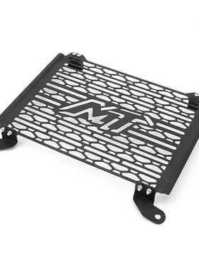 适用于COTO 800新型摩托车散热器格栅护罩水箱保护器