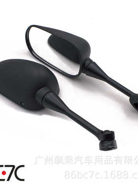 QC-M-1071CBR1000后视镜摩托车配件改装后视镜黑色跑车镜