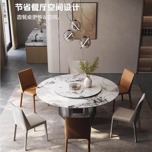 DEEVINI岩C板圆CT88形餐桌椅组合带约转盘轻奢家用圆桌饭现代简桌