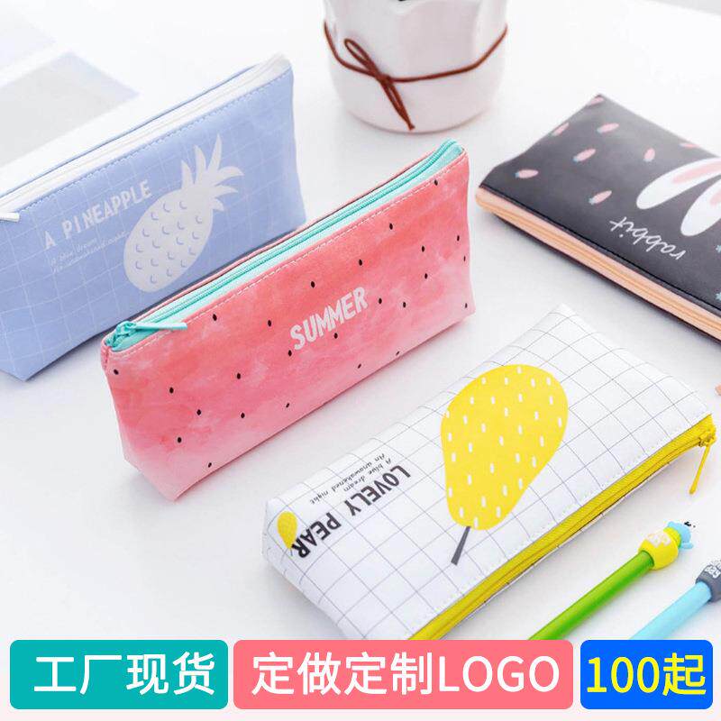 韩版卡通创意水果倒梯形文具盒 pu防水文具学生笔袋大容量收纳袋