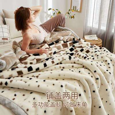 拉拉舍尔毛子舍尔宿毛毯冬季双层加厚暖珊保瑚绒双面绒被学生舍午