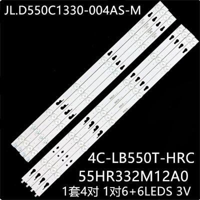 适55pfl5504 55pfl5765/f8 Hkp55uhd9灯条55D1200 4C-LB550T-HRC