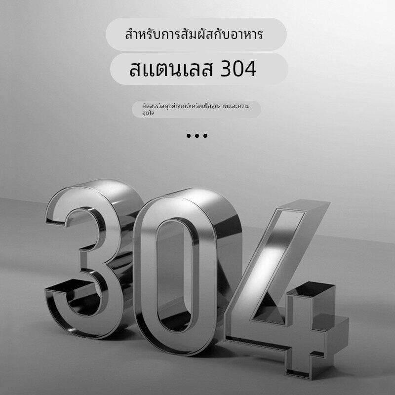 新功 原厂配壶配件全自动上水壶不锈钢烧水壶壶盖电磁炉茶炉壶盖