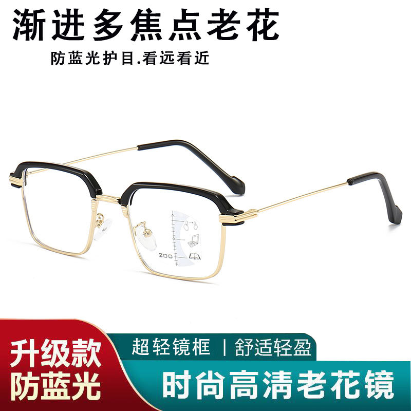 老花镜金属方框渐进焦点老花镜