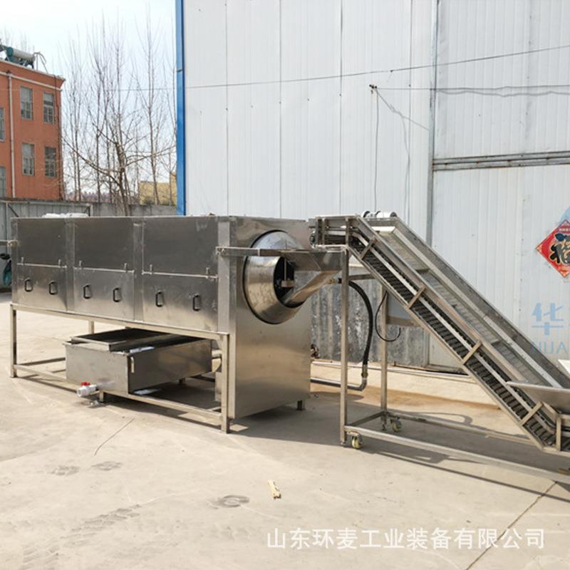 自动翻料核桃仁去皮机核桃仁脱皮机环麦核桃jia工设备