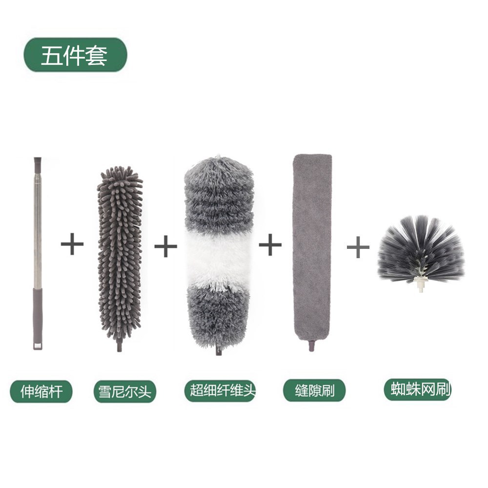 鸡毛掸子跨境组合纤维一次性抹布