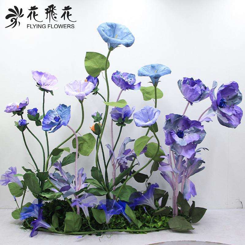 花飞花巨型纸艺手工商场美陈店铺橱窗布置装饰牵牛花-琪花紫瑶