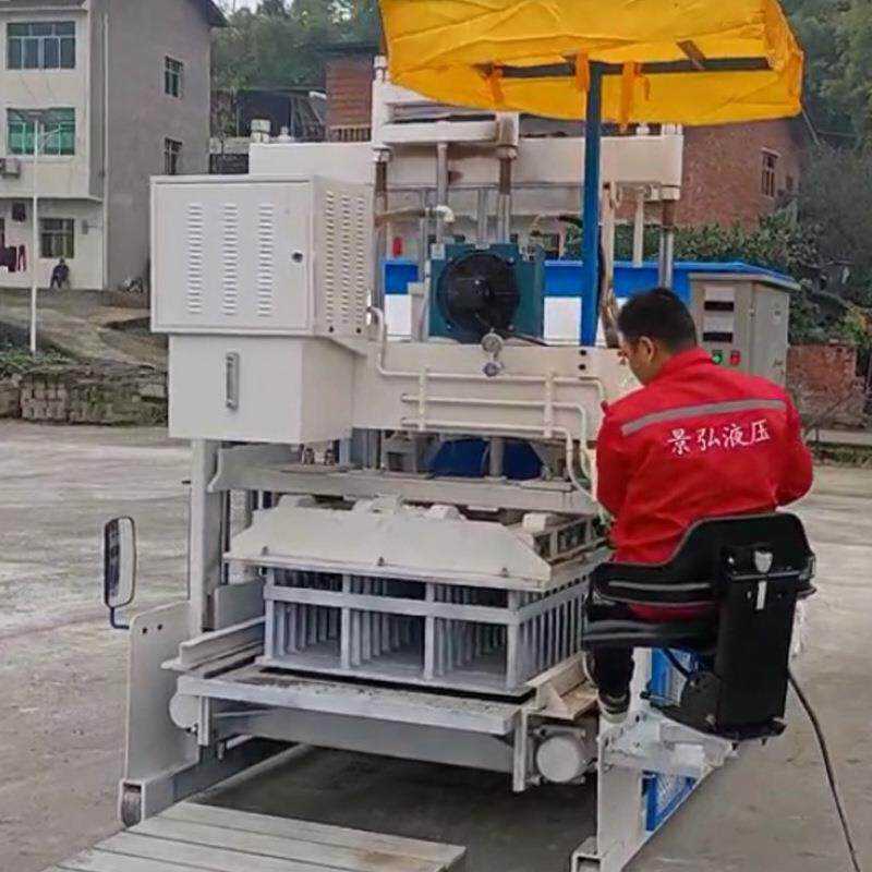 多孔砖机大型移动行走式液压混凝土砖机空心砌块成型机水泥砖机