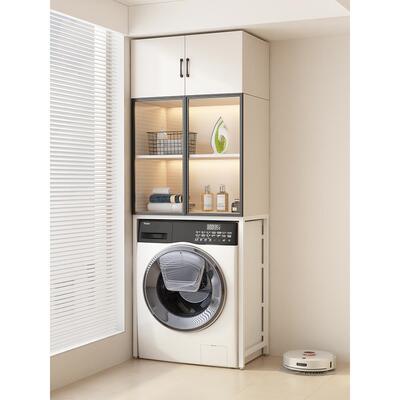 实木洗衣机柜一体组合浴室阳台柜卫生间落地柜上方多层收纳置物柜