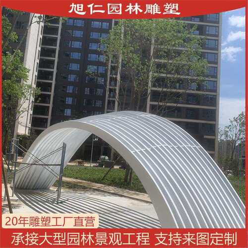 厂家大型不锈钢魔方雕塑城市广场校园标志不锈钢古典宣传文字雕塑